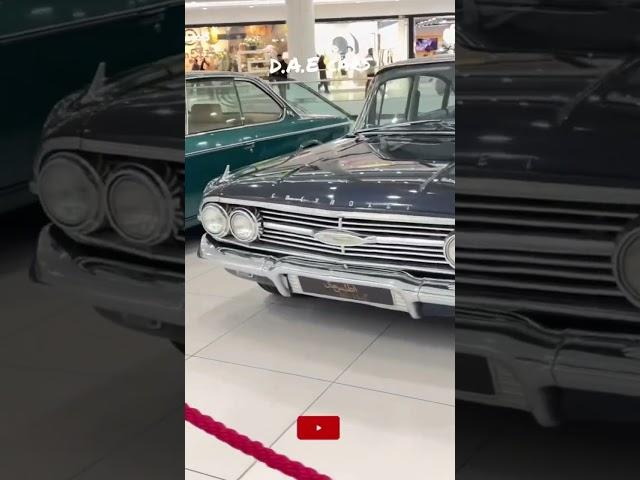 Classic cars in Tehran :vintage cars in atlas mall #mercedes #chevrolet #chevy #bmw #jaguar #pontiac