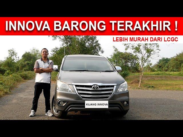 Toyota Innova G Bensin 2015 (AN40 Barong) | Mobil Keluarga Ternyaman Dimasanya