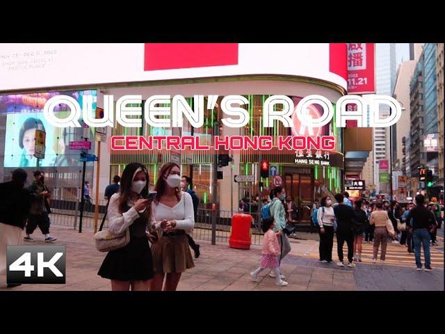 Queens Road Central Hong Kong 4K! Christmas Walk tour @CityWalk4u