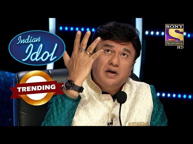 Anu Malik को दिखी Sunny की आवाज़ में Nusrat जी की झलक | Indian Idol  | Trending