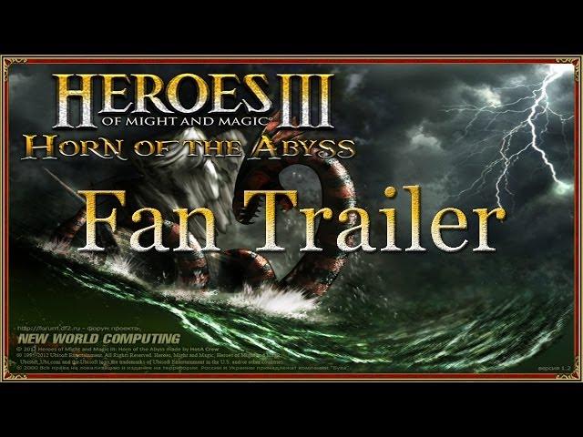 Heroes of Might and Magic III: Horn of the Abyss expansion (Fan Trailer)