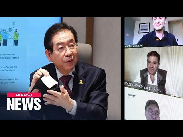 Seoul Mayor Park Won-soon shares COVID-19 experience with world
