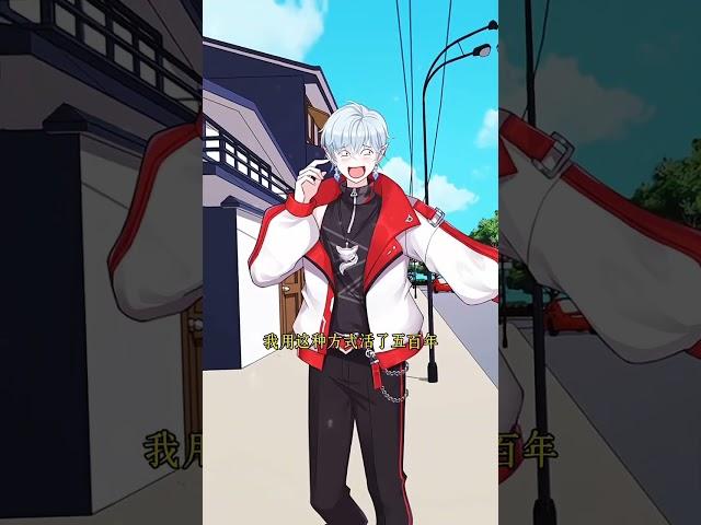 盲盒换寿 #zepeto #故事分享 #petstory #情感 #文案 #動漫