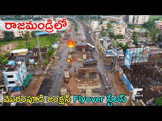 Rajahmundry Flyover | NH216A | Morampudi Junction flyover