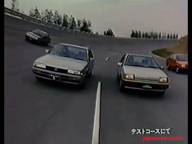 1983 mitsubishi ad