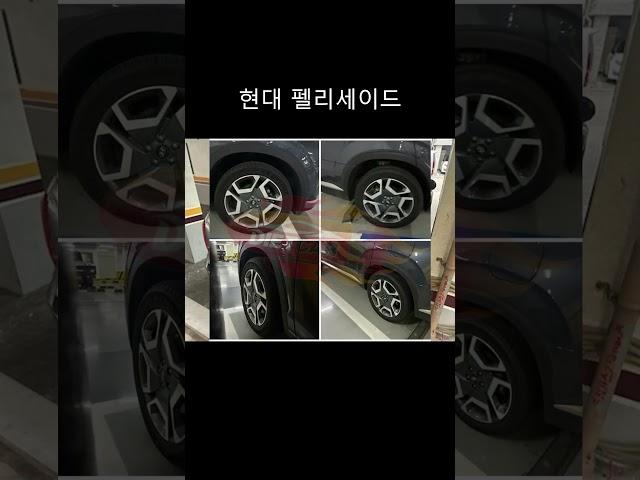 리스승계 장기렌트승계 펠리세이드 /  현대스마트센스1 / 믿고 맡길 수 있는 승계대행 서비스 / 차량 정보는 설명란 / 승계문의: 010-9926-5334
