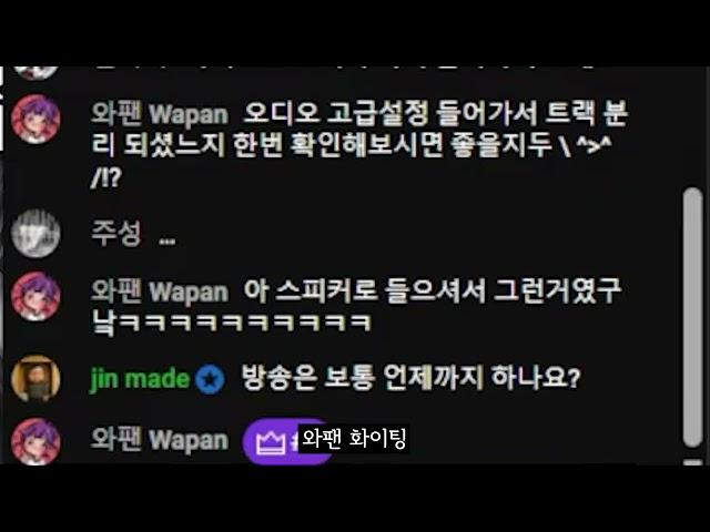 INFP 내쫒는 방법