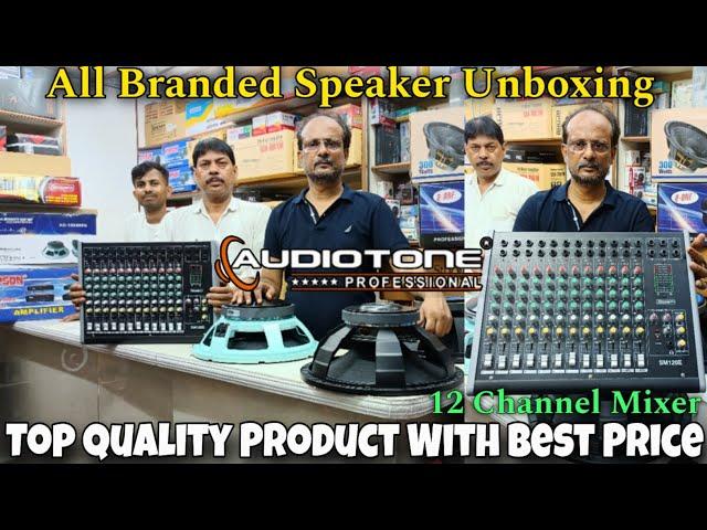 All Branded Speakers Unboxing | Kolkata Dj Market | Kolkata Speaker Market | Dj Market Kolkata