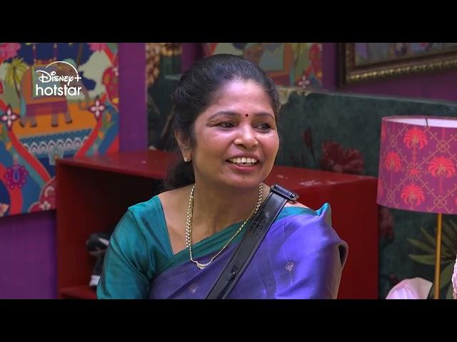 Bigg Boss Telugu 8 | Day 74 - Promo 2 | Emotional Surprise for Pruthvi  | DisneyPlusHotstarTelugu