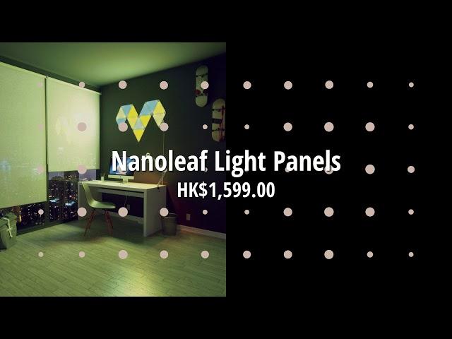 Brainrolling Workshop - Nanoleaf Light Panels