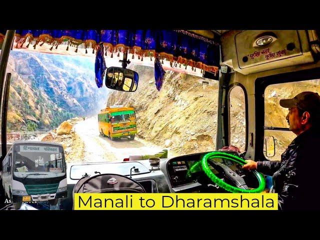 Manali to Dharamshala by HRTC ordinary bus | Full Bus Journey | #Ash2travel