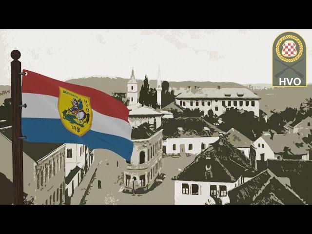 HRVATSKE RATNE ZASTAVE | 103. brigada HVO-Derventa | Zastava | Croatian war flags | 2024