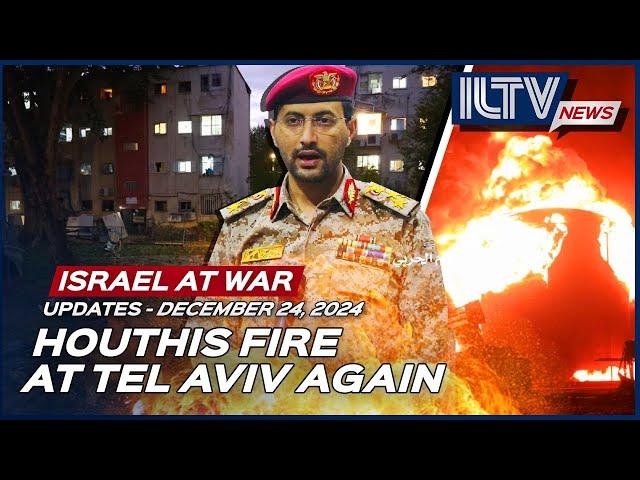 Israel Daily News – War Day 445 | December 24, 2024