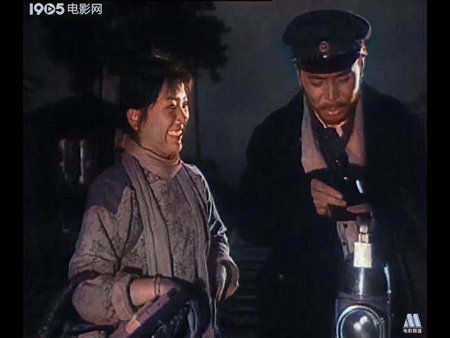 自有后来人 1963 AI渲染彩色版