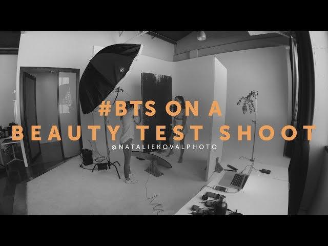 BEAUTY TEST SHOOT in the STUDIO // NATALIE KOVAL