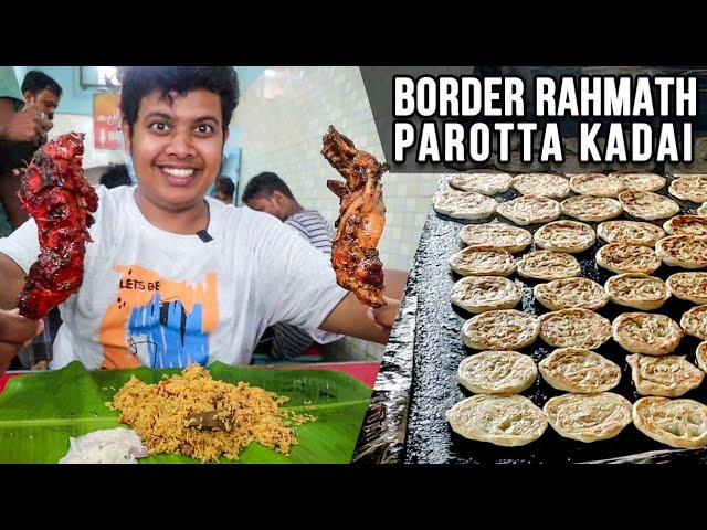 Border Parotta Kadai -  Shenkottai.