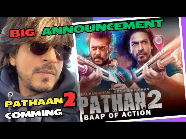 Shahrukh Khan Next Movie Pathaan 2 Announcement | Pathaan 2 Comming | YRF Next UPCOMMING Movie