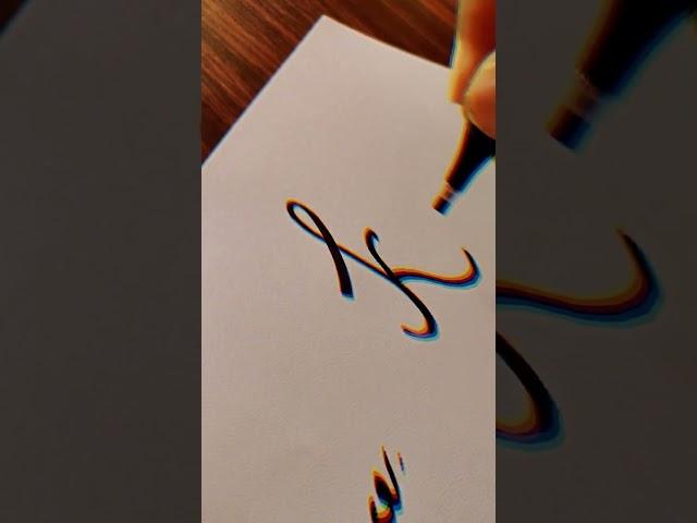 Calligraphy with Shaan,Today's Art word- Kind,like,share and subscribe #calligraphy #handwriting