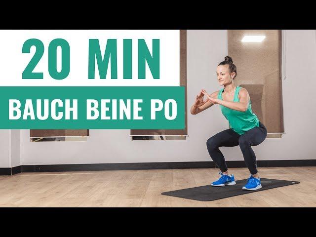 20 MIN Workout - ABS, LEGS, GLUTES  |