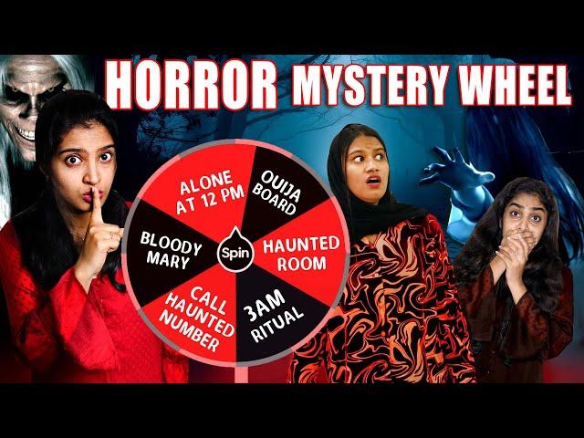 HORROR MYSTERY WHEEL DARE CHALLENGE AT MIDNIGHT  | പാതിരാത്രി പ്രേതത്തിനെ തപ്പി ഇറങ്ങി | PULLOTHI