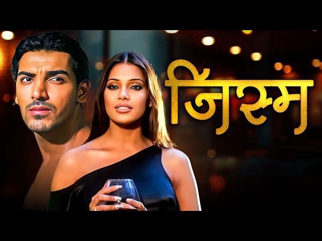 Jism (2003) - Superhit Hindi Full Movie | John Abraham, Bipasha Basu, Gulshan Grover