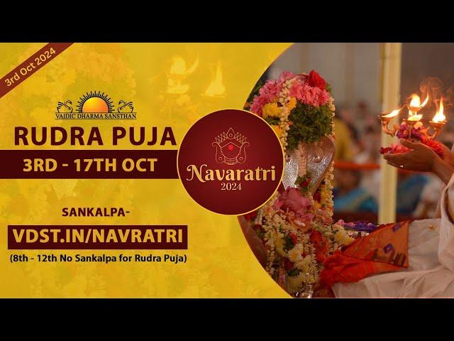 Navratri Day 1 - Rudra Puja With Gurudev  | 3 Oct 2024 | Live From VDS Bangalore Ashram