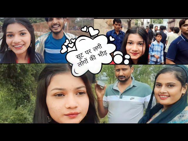 सूट पर भूरा ढोलक की मस्ती आकांक्षा राजपूत फरमानी नाज(Akanksha Rajput )