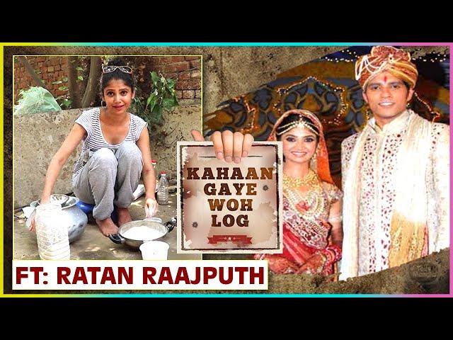 Ratan Raajputh Aka Laali in Agle Janam Mohe Bitiya Hi Kijo| Kahaan Gaye Wo Log | Engagement,Vlogging