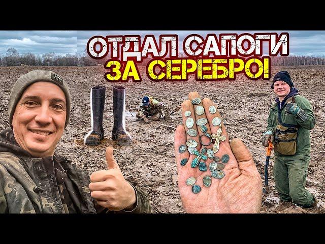 В видео много древних монет! Ушли в трясину с головой чтобы найти всю Удельную Чешую Великих князей!