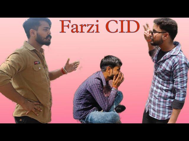 Farzi C.I.D | Rajat Yadav