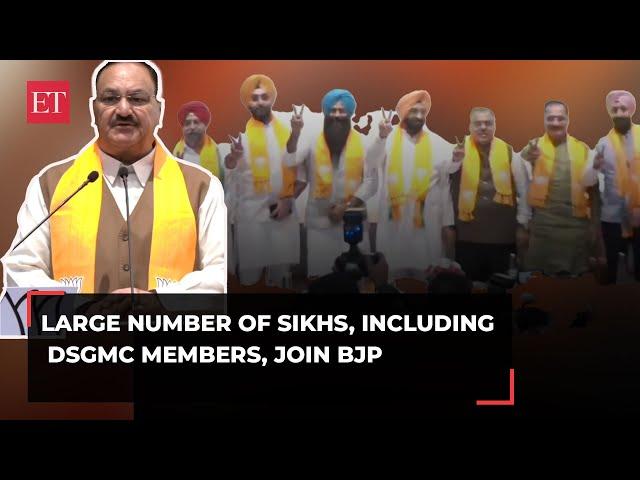 Large number of Sikhs, including DSGMC members, join BJP in the presence of JP Nadda