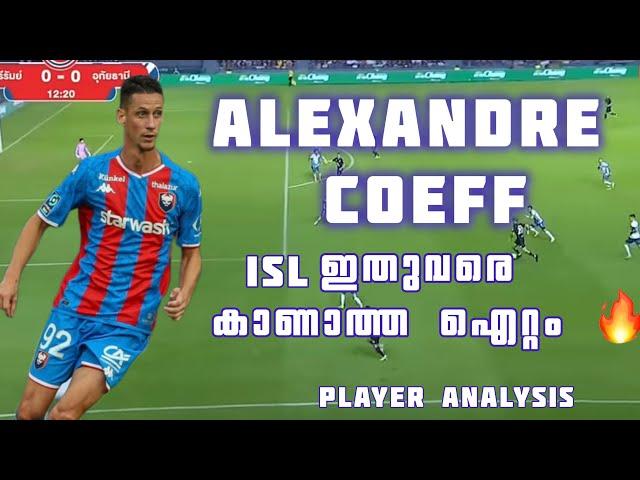 Alexander coeff | player analysis