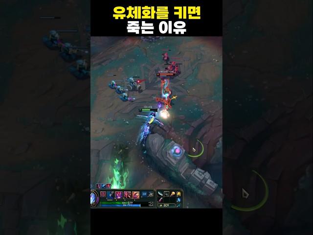 멈출수가 없잖아