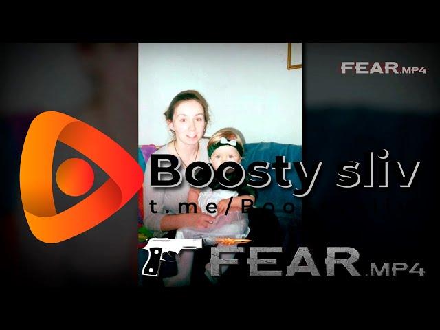 ВИДЕО #23 Звонок с того света #ДЖЕККРАЙМЕР и #FEAR.MP4 (слив с Boosty)