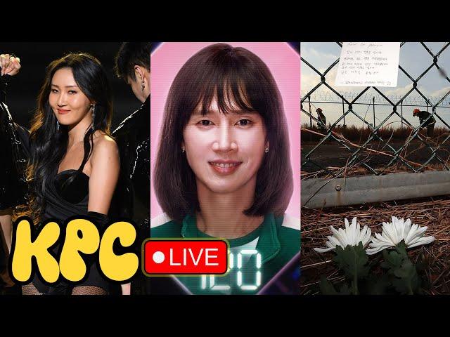 After the Plane Crash.. / Squid Game P*rn Shared by Actor / Hwasa Confesses Extreme Diet | KPC LIVE