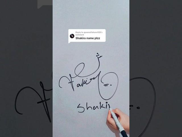 Shakira Name Signature Style #signature #shorts #signwithus