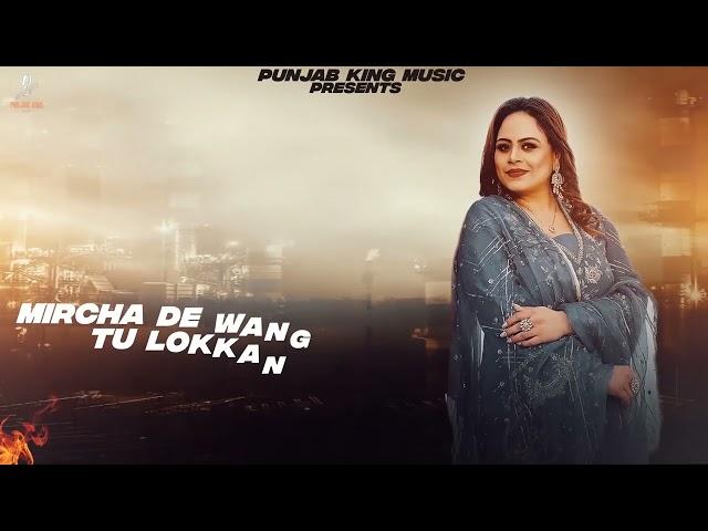 Gogi Ghuman | Gurlej Akhtar - Adha Pind (Lyrical Video) | New Punjabi Song 2025