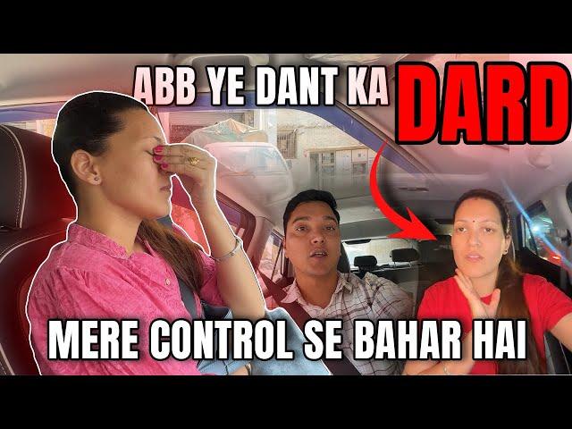 दांत के दर्द ने पूरी रात किया परेशान  | Chandigarh Vlog | Mukesh and Bani Vlogs