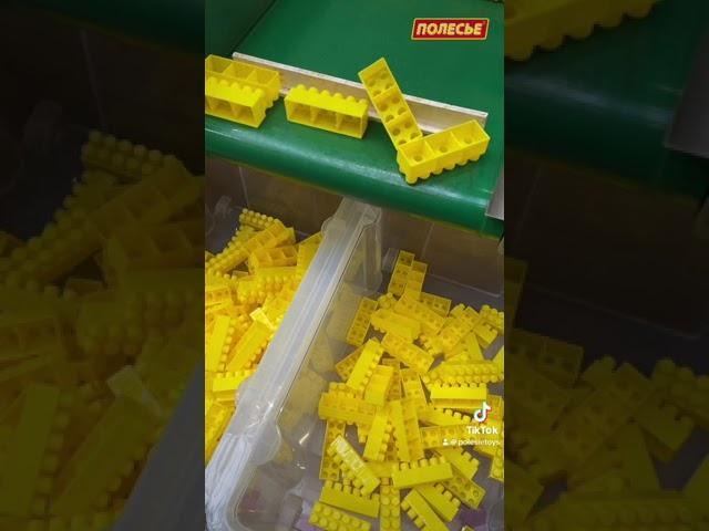 Конструктор строитель #полесье #polesie #игрушки #яркиймиригрушек #производство #конструктор  #строй