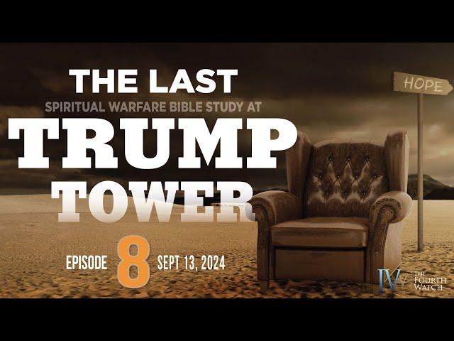 The Last Trump - Final Bible Study at Trump Tower for 2024 #jesus #trump #prophecy