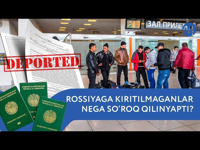 Rossiya, migrantlar: Ko‘rinishga qarab yoqmaganni qaytarishyapti @migrantuzb