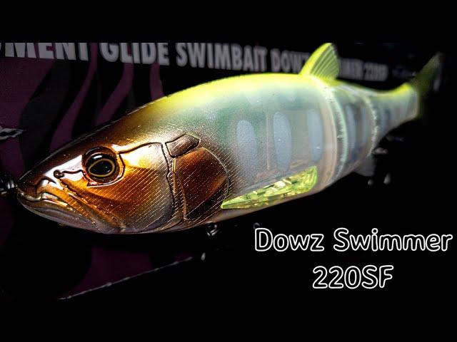 Swimbait Illex Jackall Dowz Swimmer 220SF