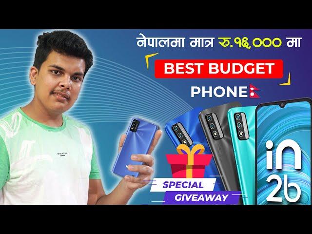 Micromax in 2b Unboxing in Nepal  | Giveaway Alert"  | Is this the best phone under 16,000 ??"