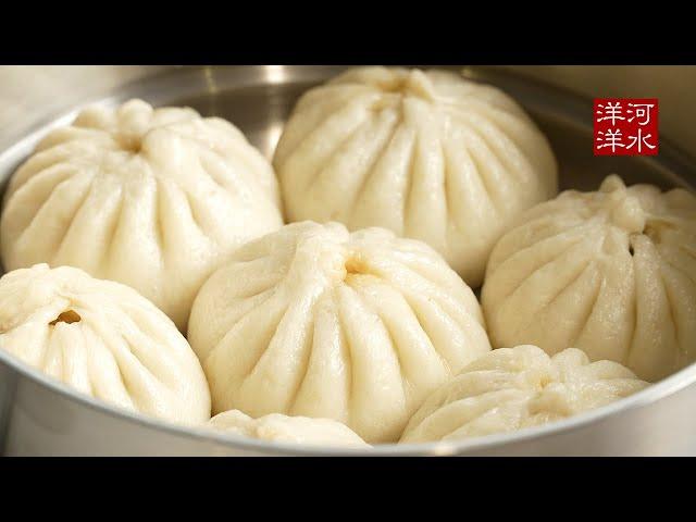 包子又白又胖的秘密，无需揉面，献给手残党专用制作教程