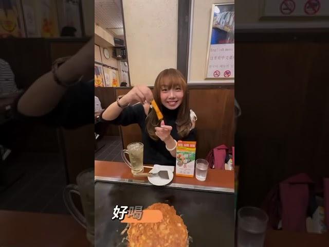 【Nana去完旅行唔怕重！「羽．酵茶」縮脂．縮腩．縮腰，做你最佳減脂好拍檔 】