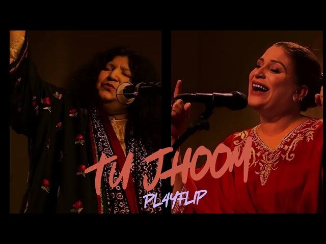 TU JHOOM ABIDA PARVEEN X NASEEBO LAL (Minimal Techno Remix) PL4YFLIP