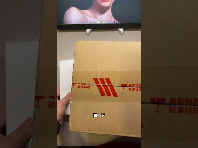 小米平板6 Pro，1635的价格直接冲！！！