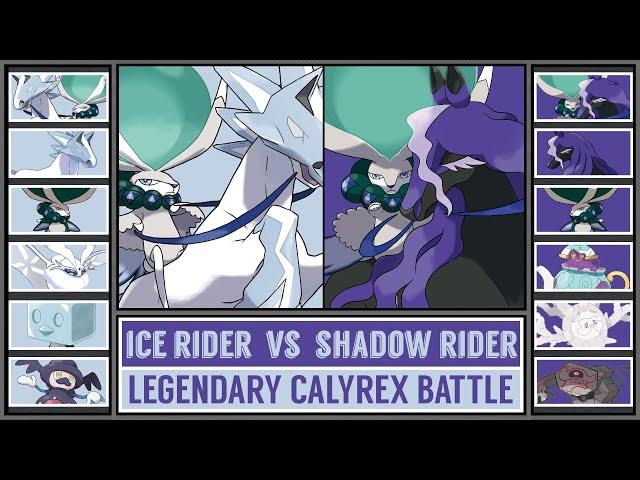 ICE RIDER CALYREX vs SHADOW RIDER CALYREX | Legendary Pokémon Battle