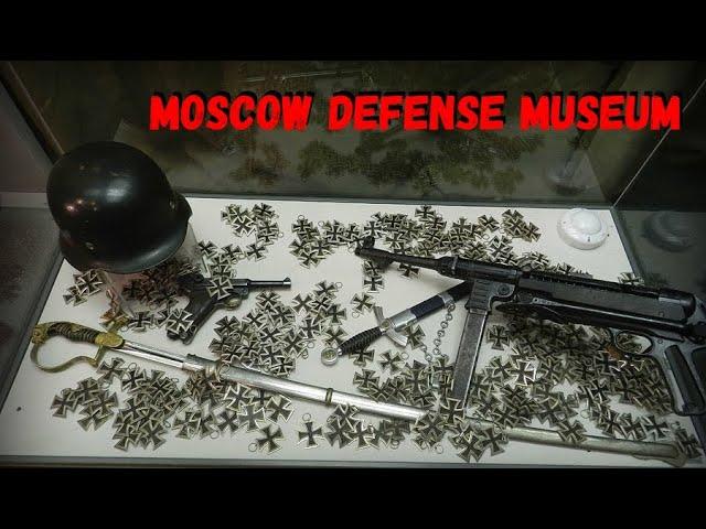 MUSEUM OF THE BATTLE OF MOSCOW #2 / WEAPONS OF THE SECOND WORLD WAR / WWII WEAPONS 4K ULTRA HD