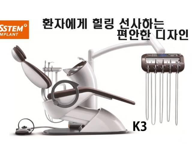 2015 치과계 핫브랜드- 덴탈아리랑
